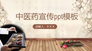 Werbung für traditionelle chinesische Medizin ppt-Vorlage