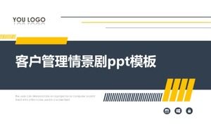 PPT-Vorlage für Sitcoms zur Kundenverwaltung