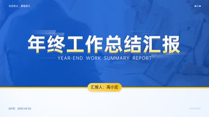 Blue illustration wind human resources year-end summary ppt template