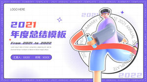 Purple 3D illustration cute cartoon year-end report ppt template