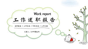 Cute cartoon wind kindergarten primary school teacher work report ppt template