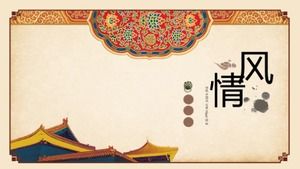 Modelo de ppt de arquitetura antiga de estilo tradicional chinês