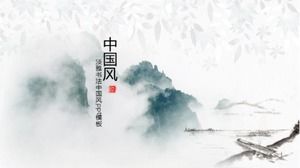 Elegant calligraphy Chinese style ppt template