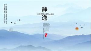 Elegant pastoral Chinese style ppt template