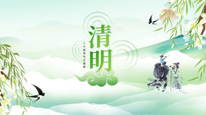Originea și obiceiurile festivalului Qingming șablon ppt