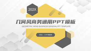 الرياح الهندسية سداسية الأصفر والرمادي قالب ppt الأعمال التجارية العالمية