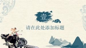 Qingming Festivali teması ppt şablonu