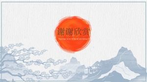 Modello ppt personalizzato del festival di Qingming