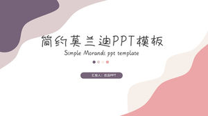 Simple and dynamic Morandi color PPT template