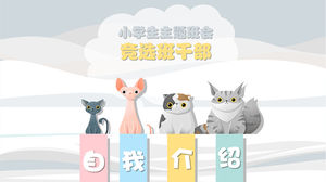 Plantilla PPT de autopresentación de gato de dibujos animados de alumno
