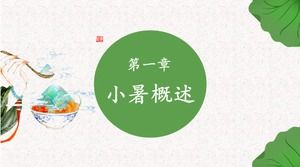 Vinte e quatro termos solares: modelo de ppt de introdução de costumes tradicionais de Xiaoshu