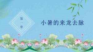 Proste dwadzieścia cztery warunki słoneczne Xiaoshu wprowadzenie reklamy szablon ppt