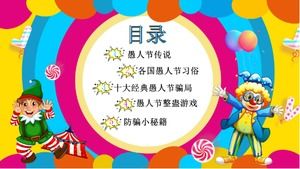 April Fool's Day Chinese and English ppt template