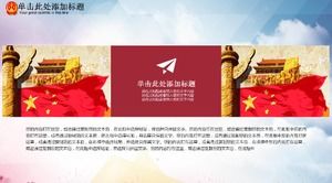 Template ppt kuliah pengetahuan hukum pengadilan gaya Cina