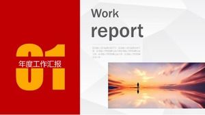 简单的中文司法工作报告ppt模板