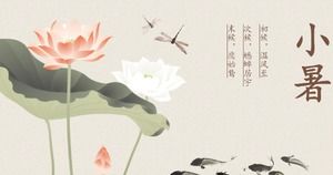 Ink Chinese wind lotus twenty-four solar terms small summer ppt template