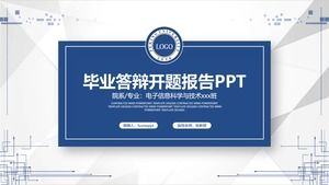 เทมเพลต PPT รายงานการเปิดการป้องกันการสำเร็จการศึกษา