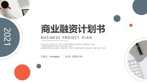 Simple business financing plan PPT template