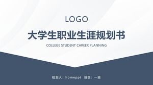 Modello PPT del libro di pianificazione della carriera degli studenti universitari
