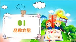Children's English hand-painted story ppt template