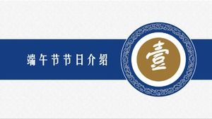 Modèle ppt de planification d'événement du festival de midi de Fengxiangyun en Chine