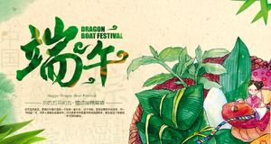Modello ppt di introduzione tradizionale del Dragon Boat Festival in stile cinese verde