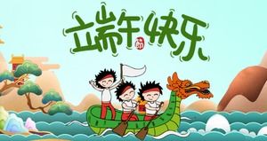Dragon Boat Festival tema do barco dragão modelo ppt dos desenhos animados