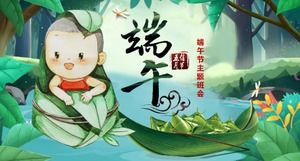Plantilla ppt de reunión de clase temática Dragon Boat Festival de escuela primaria y secundaria de dibujos animados