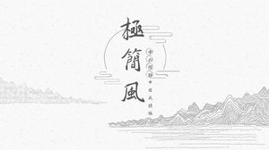 Linee semplici ed eleganti Modello PPT in stile cinese