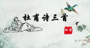 Estilo de tinta Du Fu poemas tres cursos de capacitación en chino plantilla ppt