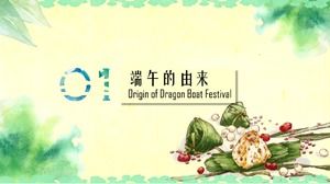 Aquarelle de style chinois modèle ppt du festival du festival des bateaux-dragons du 5 mai