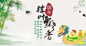 Cartoon ink style Dragon Boat Festival theme education ppt courseware template