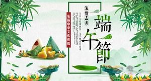 Modèle ppt de présentation publicitaire du festival traditionnel d'été Dragon Boat Festival