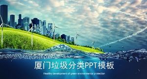 PPT-Vorlage für die Xiamen-Müllklassifizierung