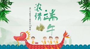 Dragon Boat Festival education theme class meeting ppt template