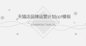 Tmall store brand operation plan ppt template