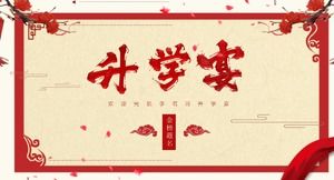 Świąteczny chiński styl podziękowania nauczyciel bankiet mistrz bankiet złota lista tytuł promocja bankiet szablon ppt