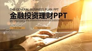 Plantilla PPT de informe de inversión de gestión financiera de sentido de tecnología moderna de alta gama