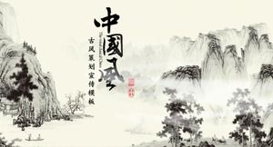 Modèle ppt de rapport de travail de planification de publicité d'encre et de lavage de paysage de style chinois