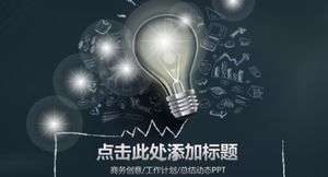 Modelo de ppt geral de relatório de negócios criativos de lâmpada