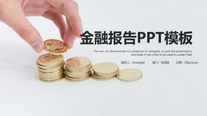 Plantilla PPT de informe financiero de la industria financiera concisa y clara
