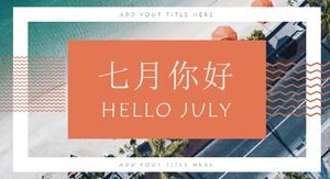 July small fresh literary style work summary report ppt template