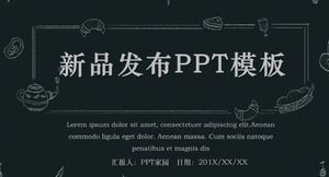 Шаблон PPT для выпуска нового продукта простой модной современной компании