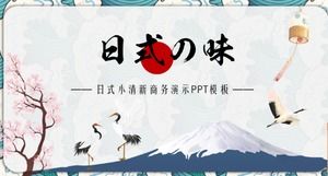 Template PPT perencanaan acara gaya ukiyo-e Jepang yang kreatif dan indah