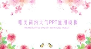 Beautiful warm watercolor flower butterfly background embellishment general PPT template