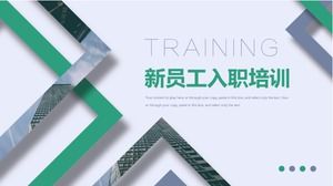 Atmosferyczny nowoczesny trójwymiarowy styl biznesowy szablon szkolenia wprowadzającego dla pracowników firmy PPT