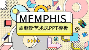 Fashion creative Memphis style PPT template
