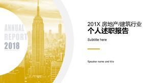Atmospheric yellow and white building business general template