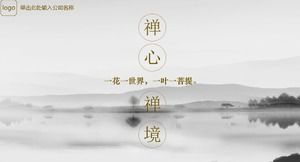 Basit ve zarif Zen mürekkebi Çin tarzı PPT şablonu