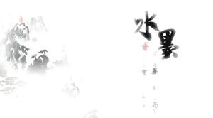 Minimalist Chinese style ink ppt template